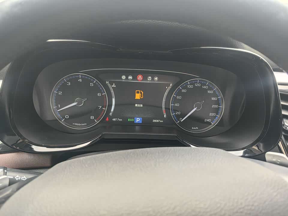 Trumpchi Trumpchi GS8