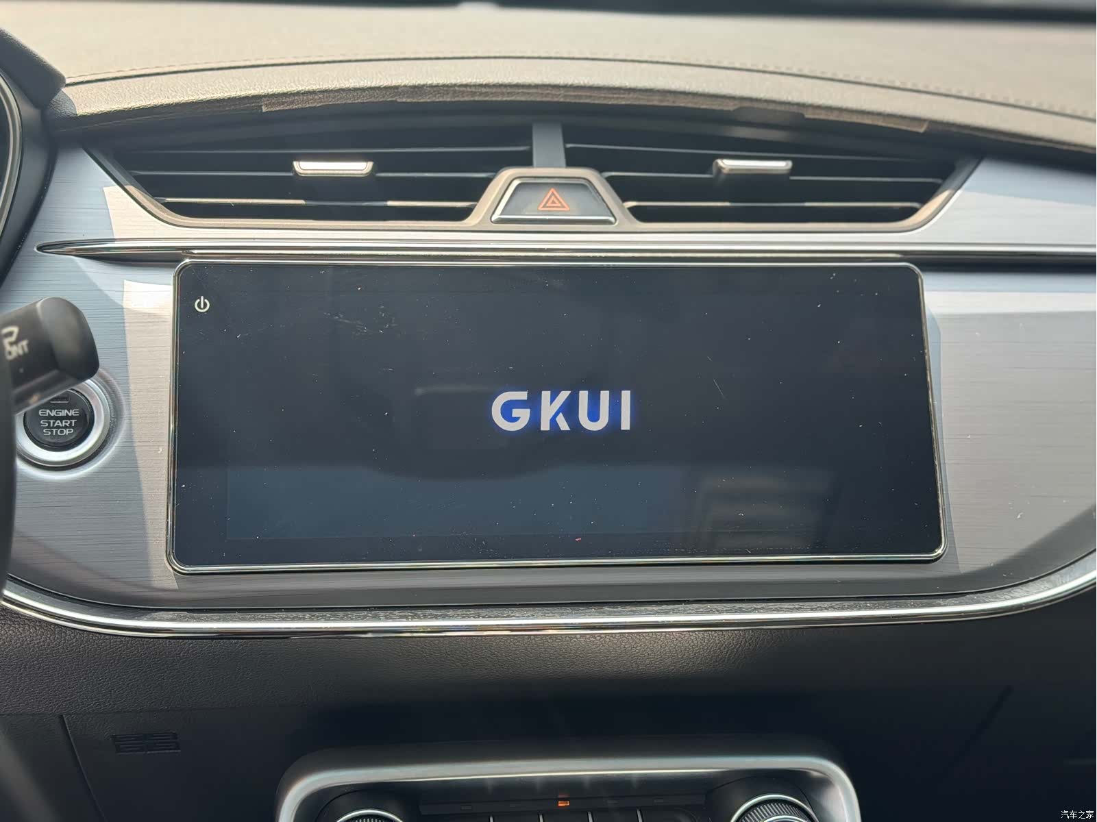 Geely Binray, 2020 21