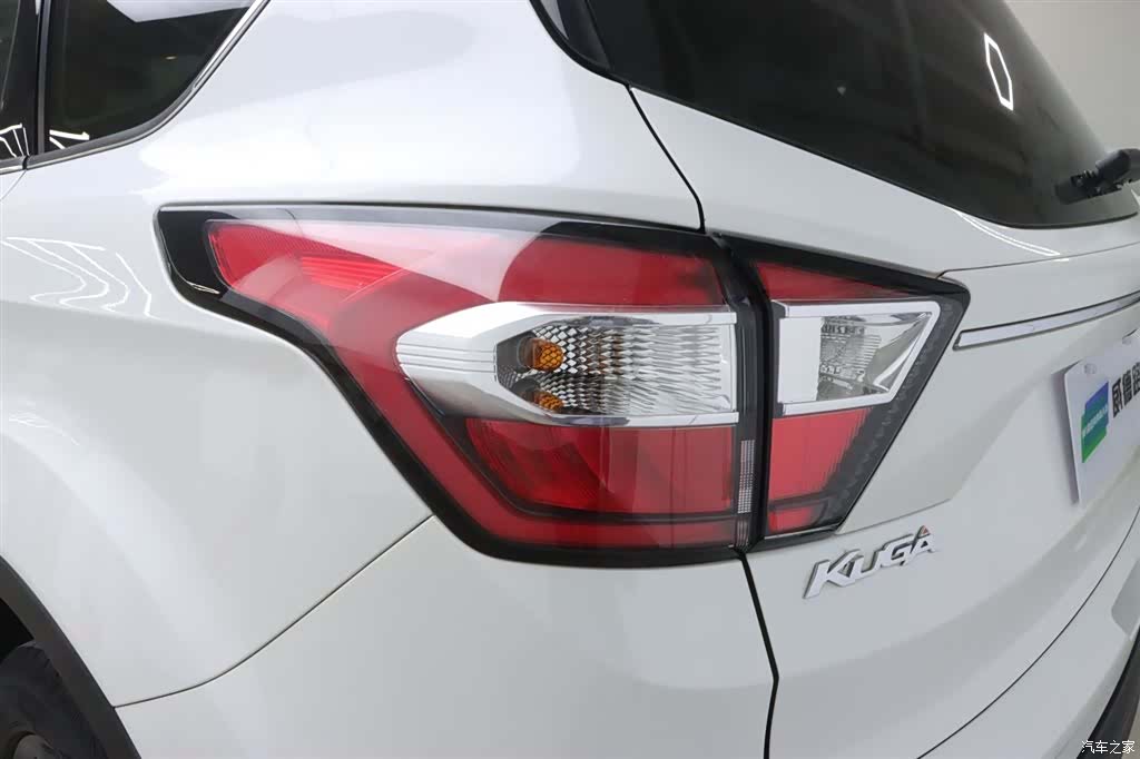Ford Kuga, 2021 34