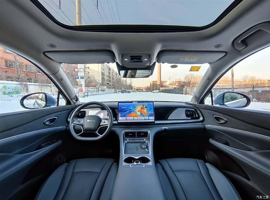 BYD HiAce, 2025 9