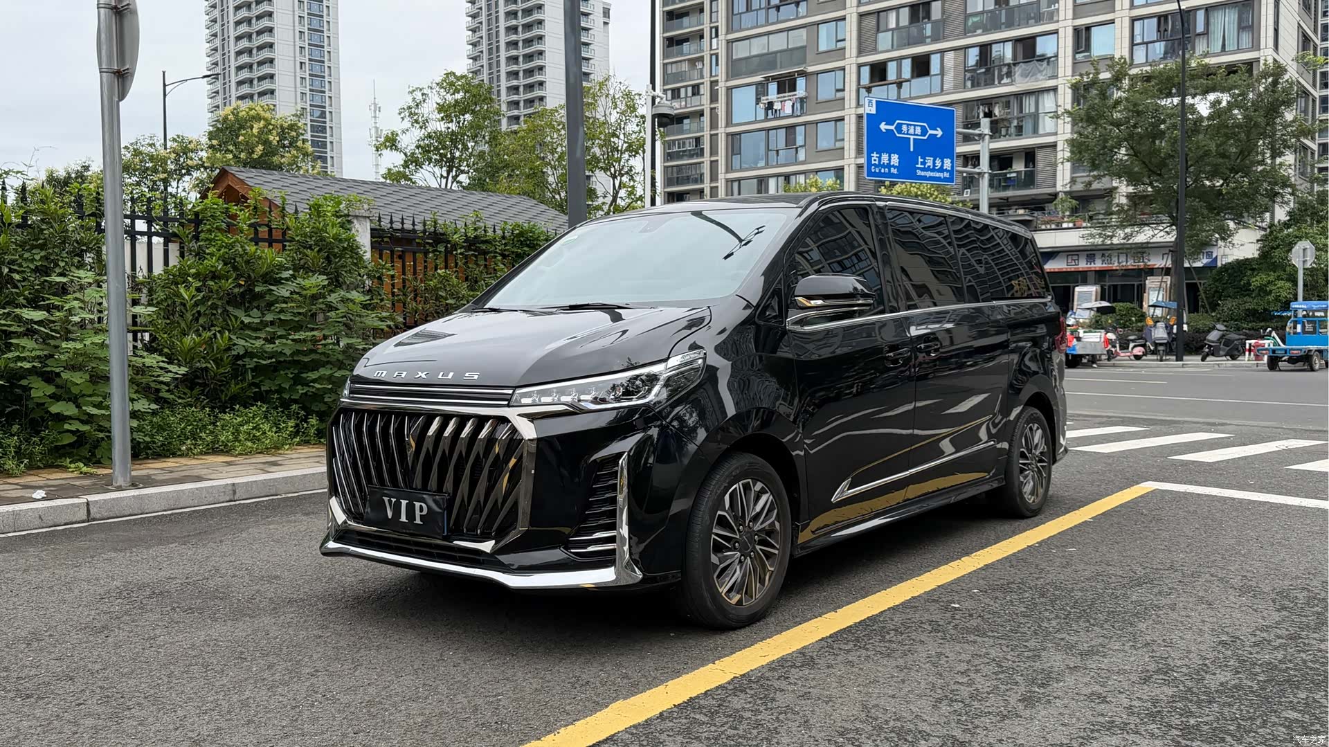 Maxus G20