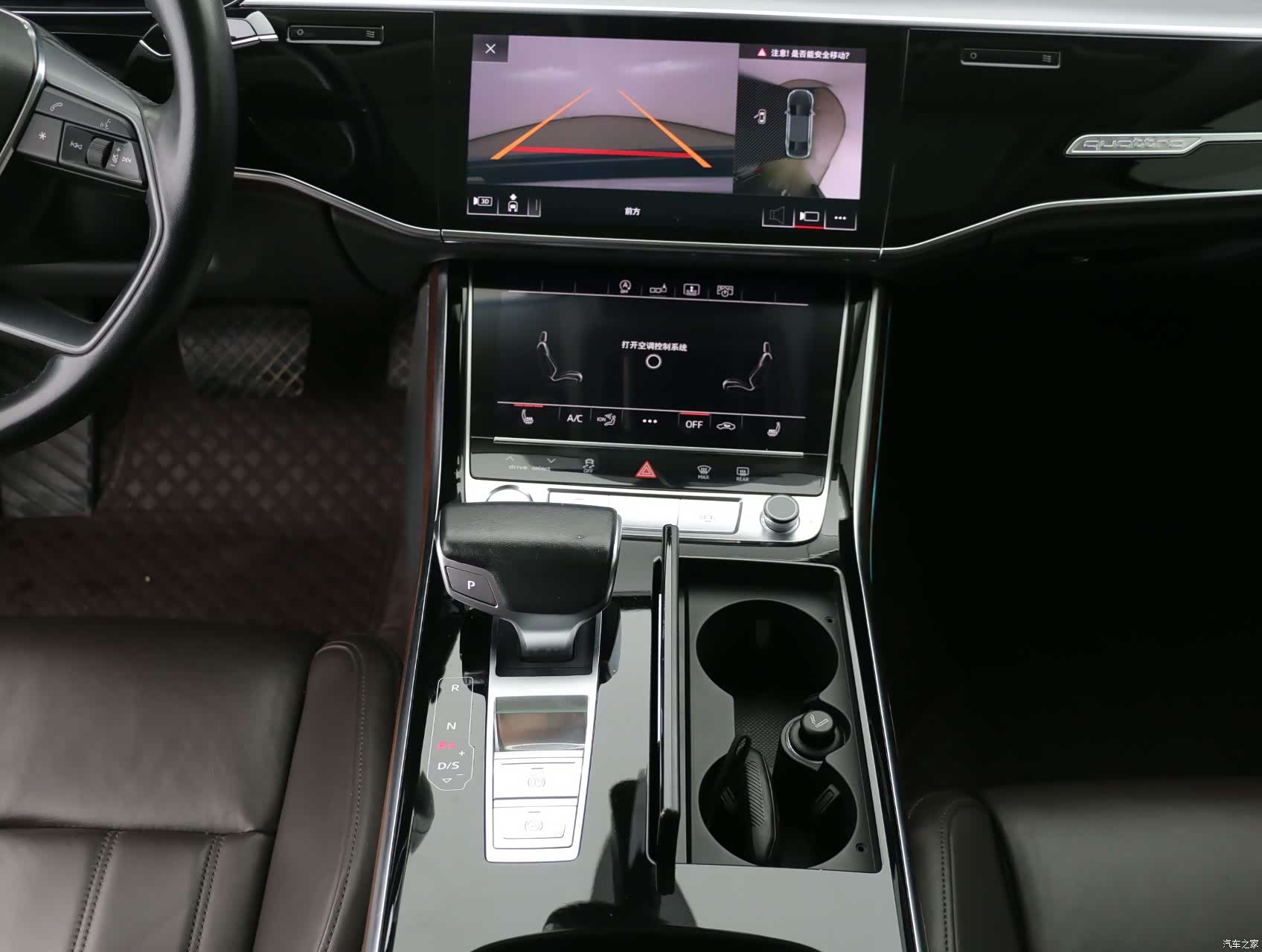 Audi A8L, 2019 7