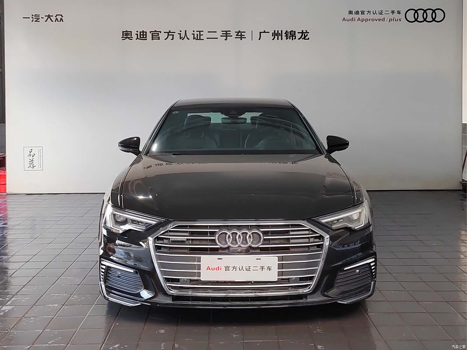 Audi A6L, 2020 все фото