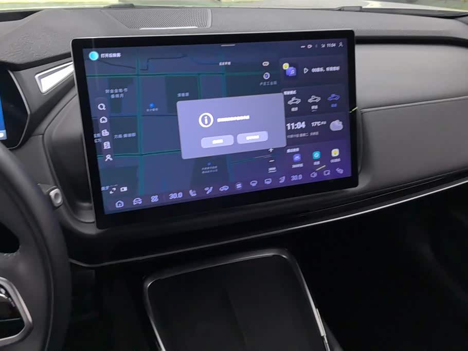 DEEPAL Dark blue SL03