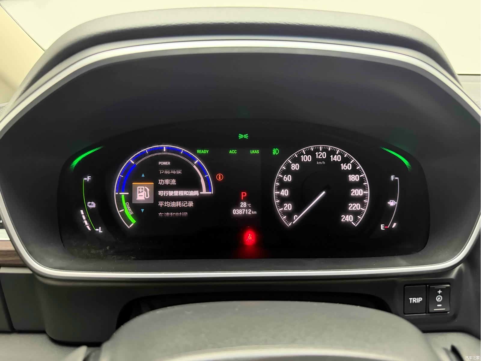 Honda Odyssey, 2022 14