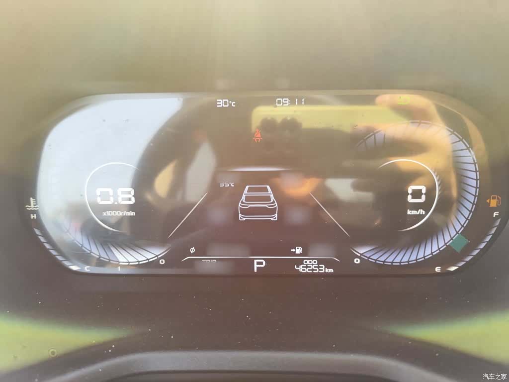 Geely Emgrand, 2022 все фото