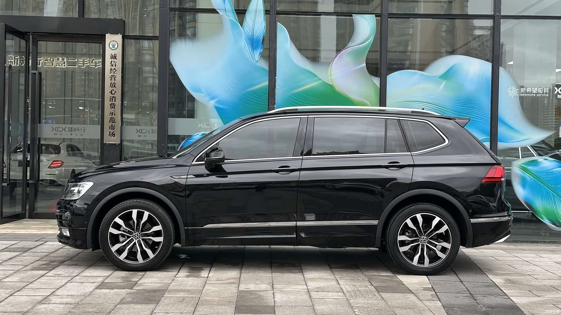 Volkswagen Tiguan L, 2021 3