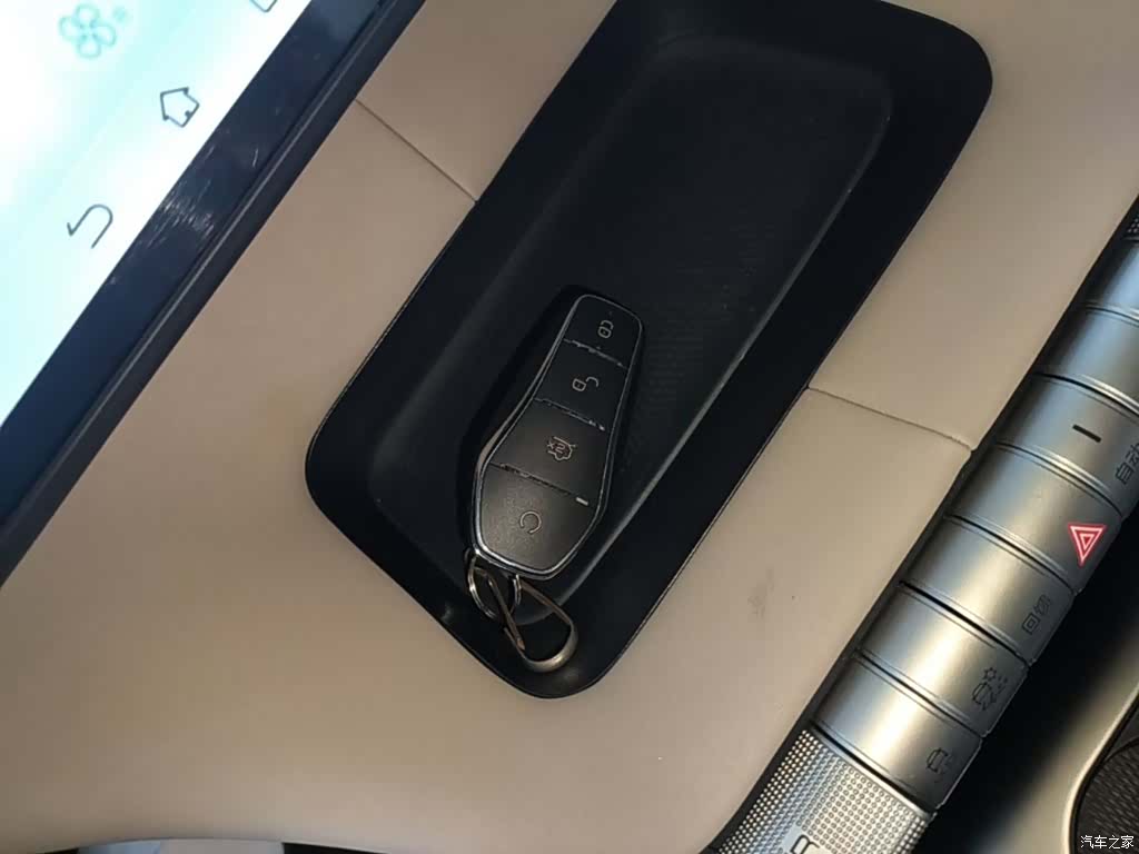 BYD Dolphin, 2023 9