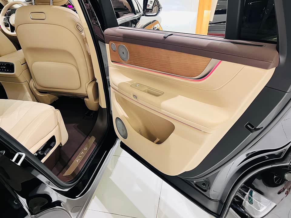 HarmonyOS Ask the world M9