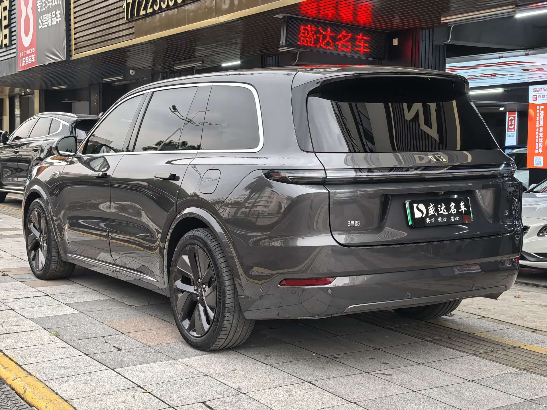 Li Auto L9, 2024 6