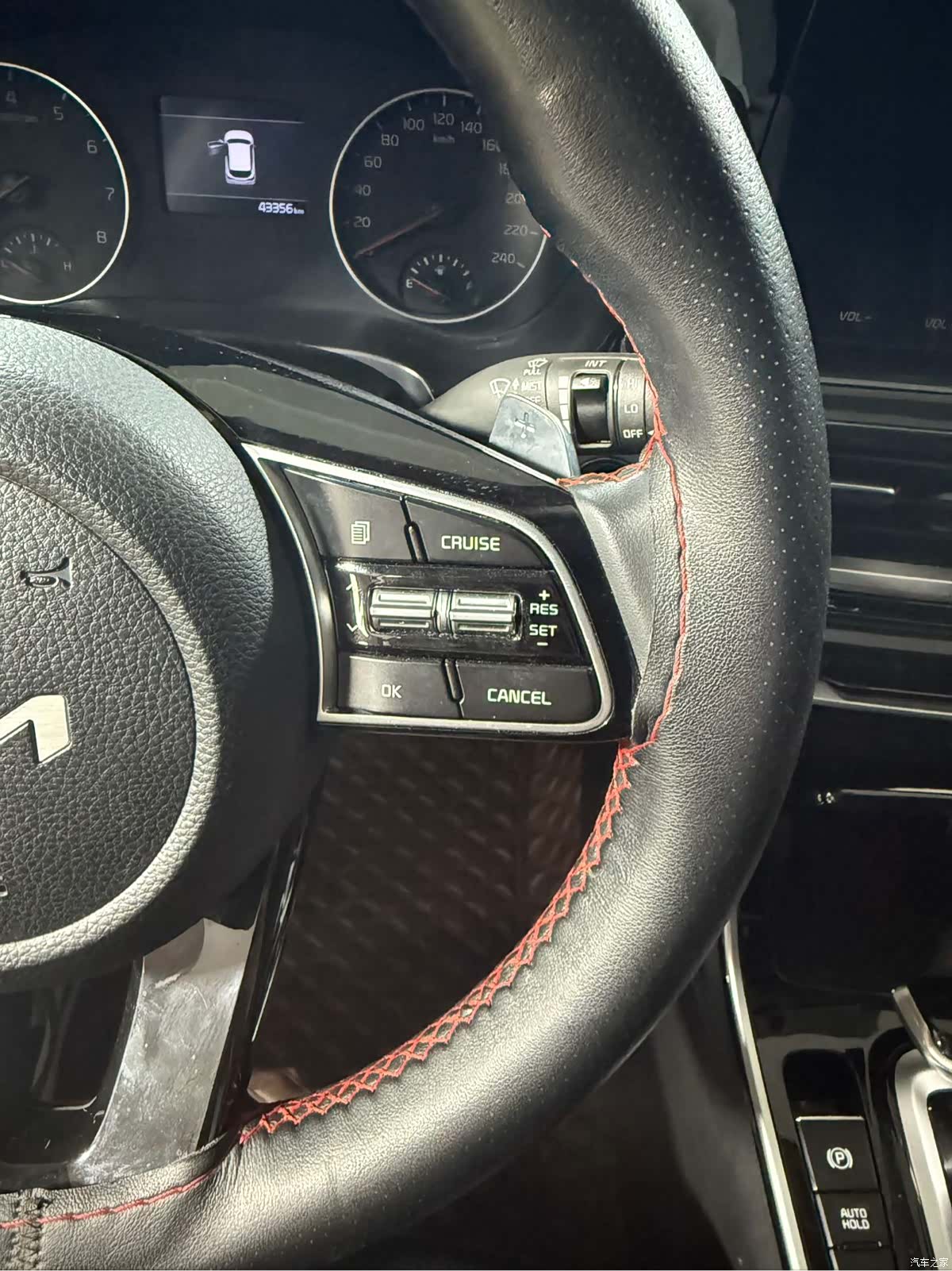 Kia KX3, 2022 10