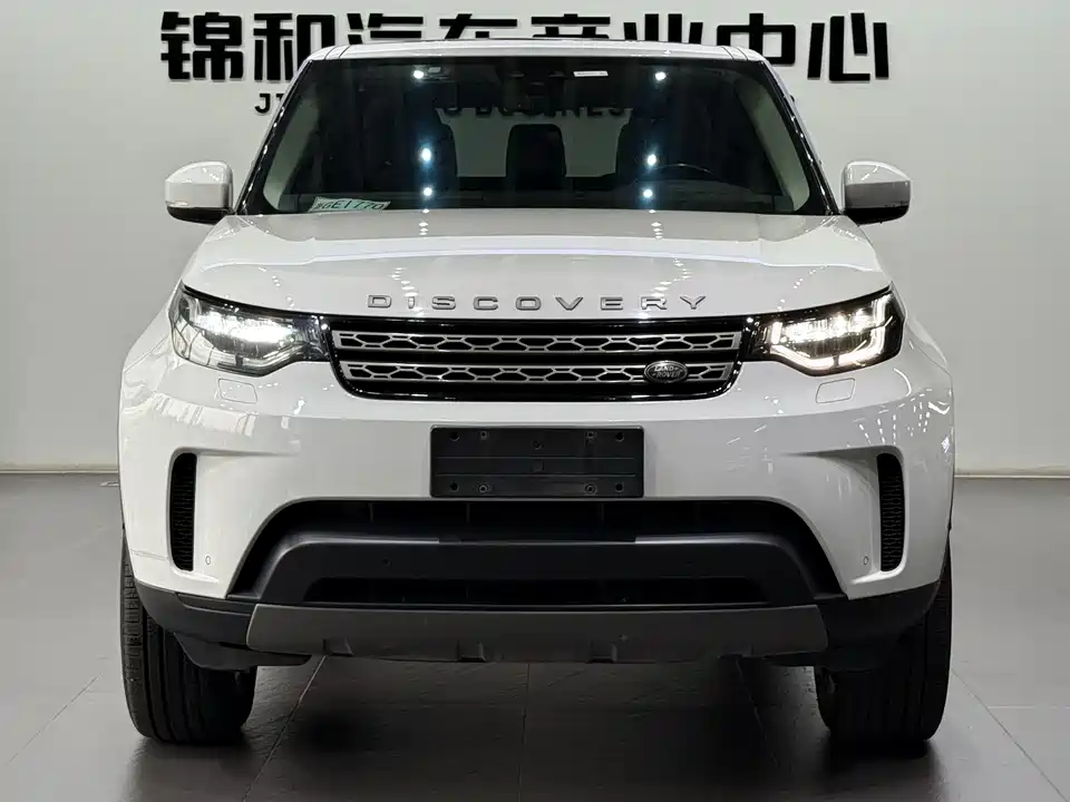 Land Rover discover