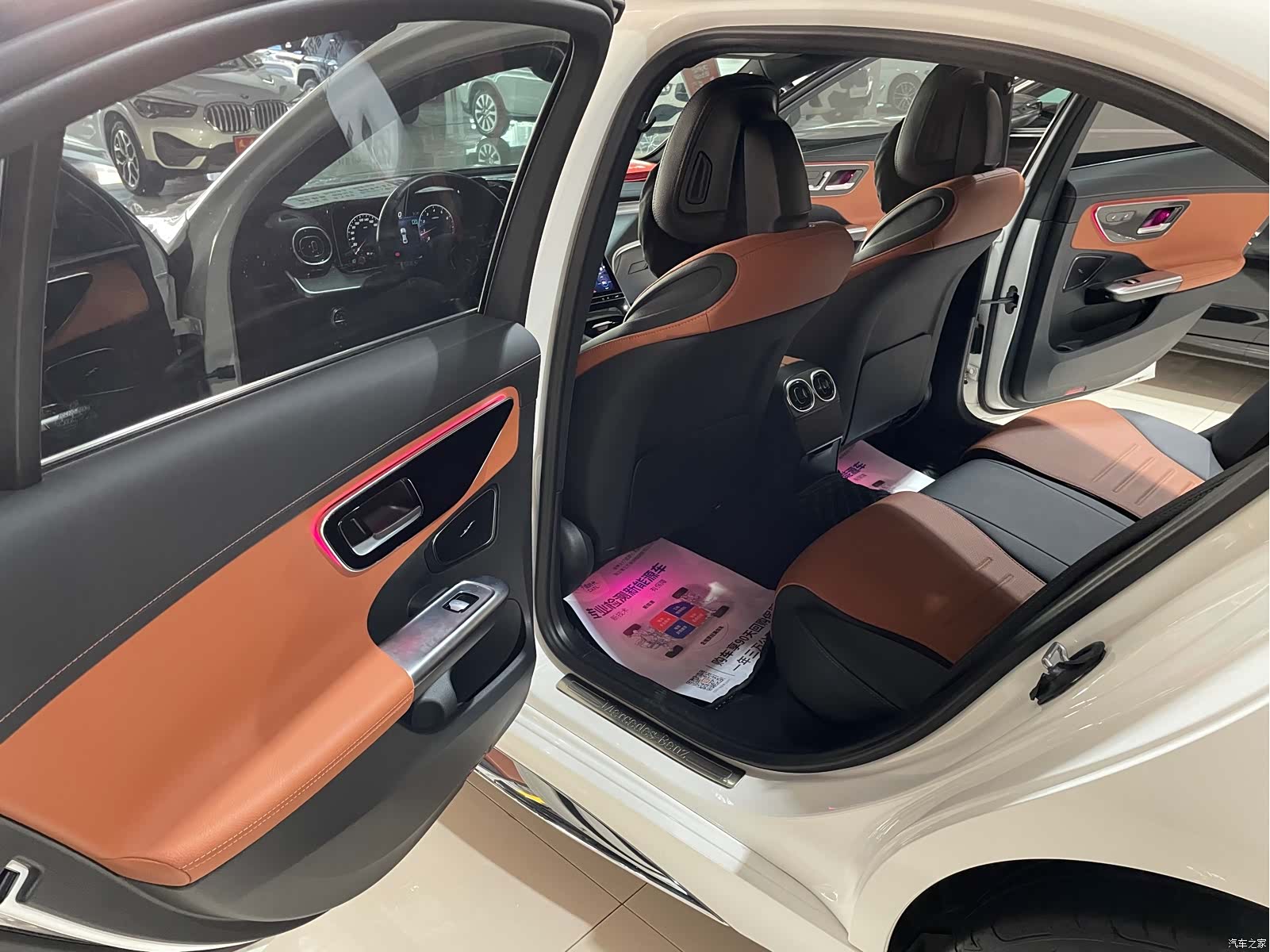 Mercedes-Benz C-Class, 2023 10