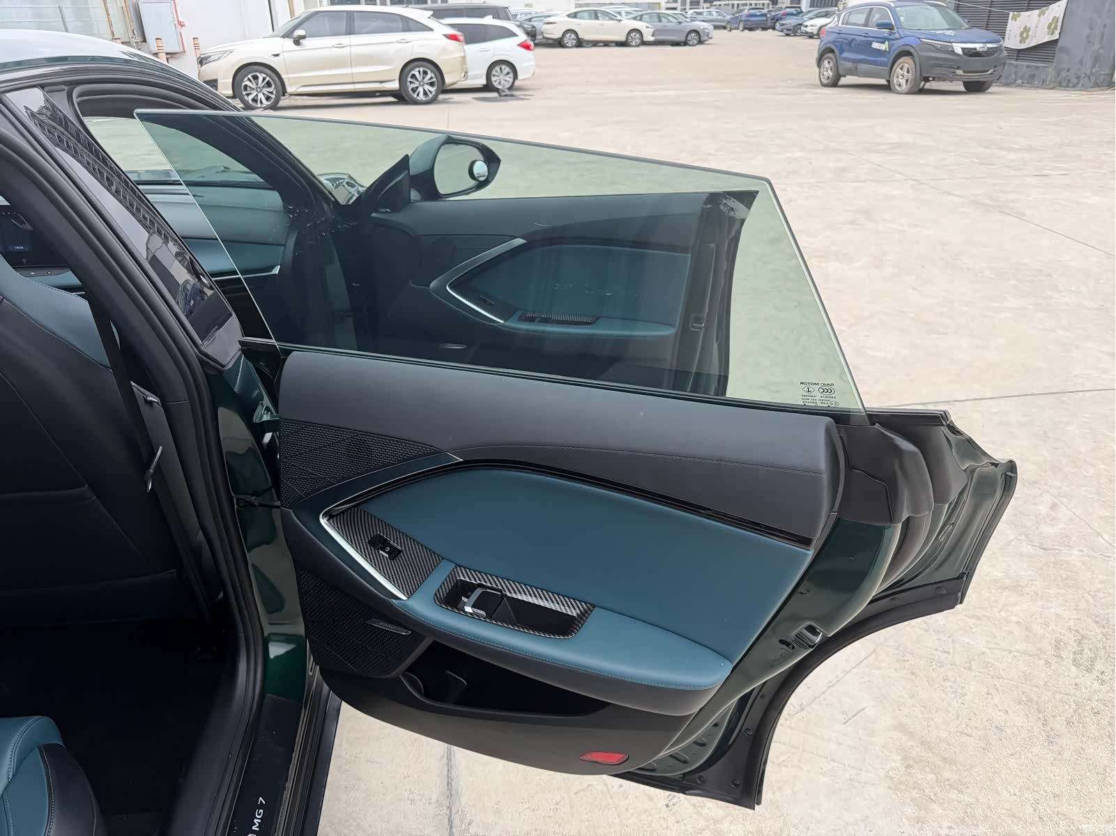 MG MG7, 2023 20