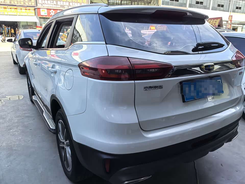 Geely Atlas