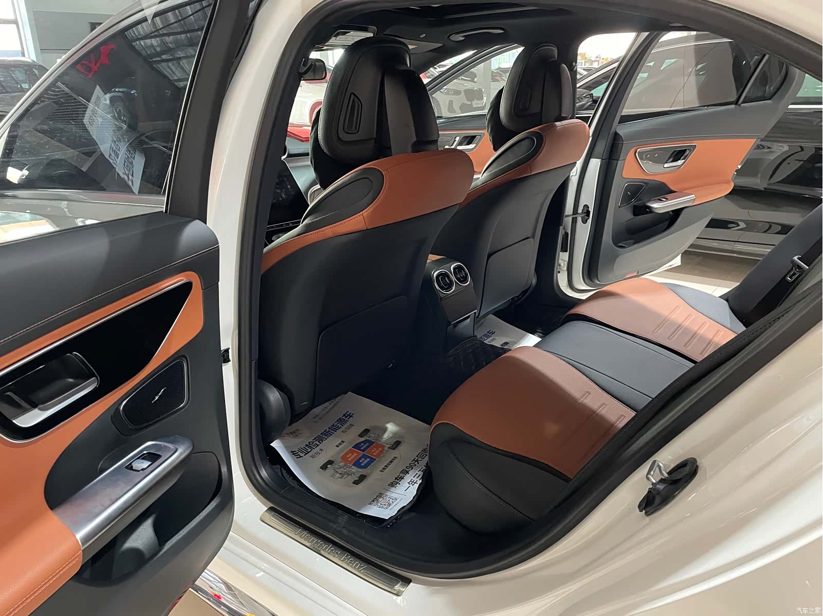 Mercedes-Benz C-Class, 2023 7