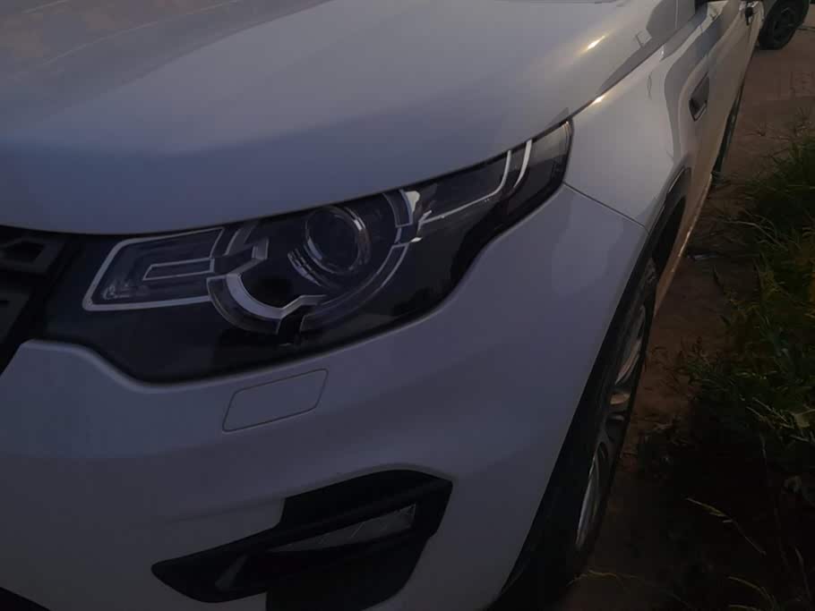 Land Rover Discover Shenxing