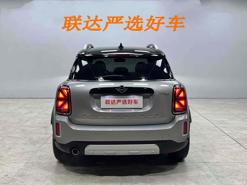 Mini Countryman, 2024 25