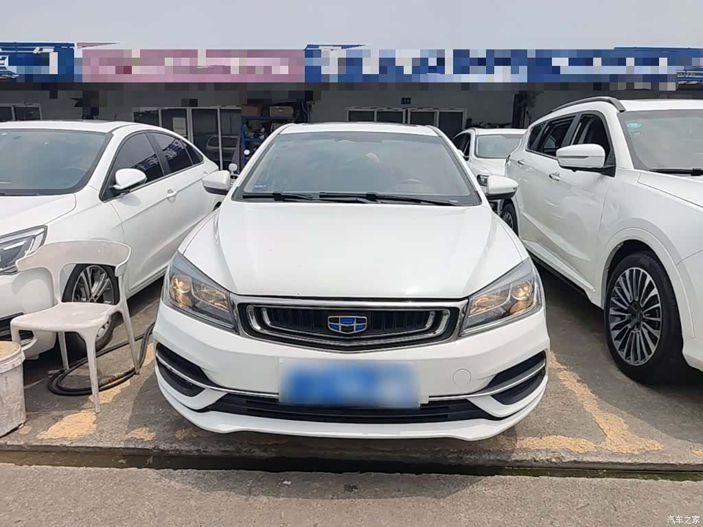 Geely Emgrand, 2019 3