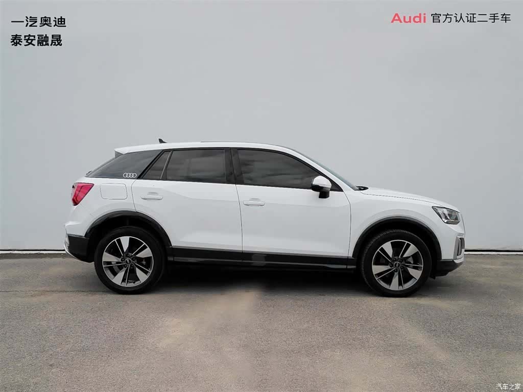 Audi Q2L, 2024 3