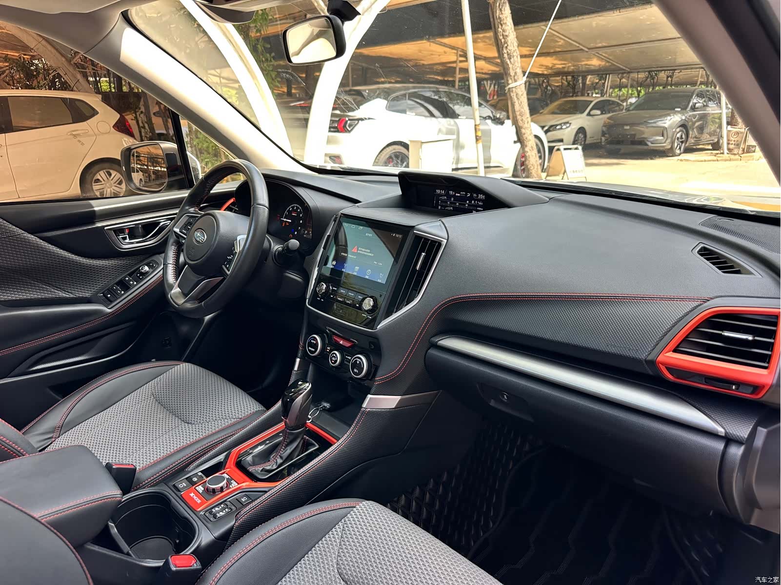 Subaru Forester, 2020 35