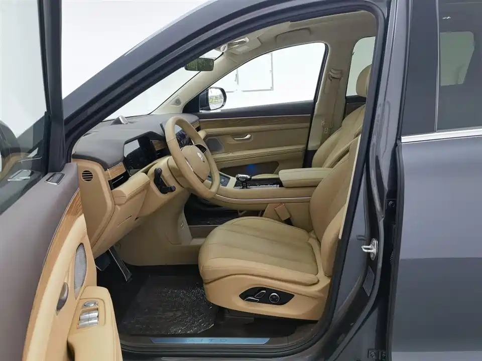 AITO Ask the world M7