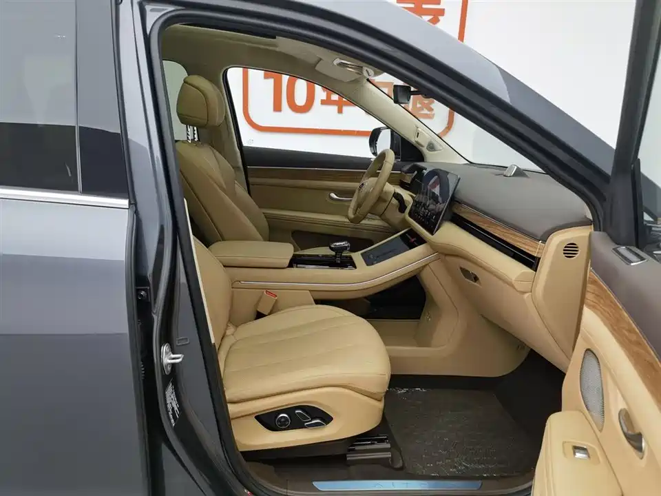 AITO Ask the world M7