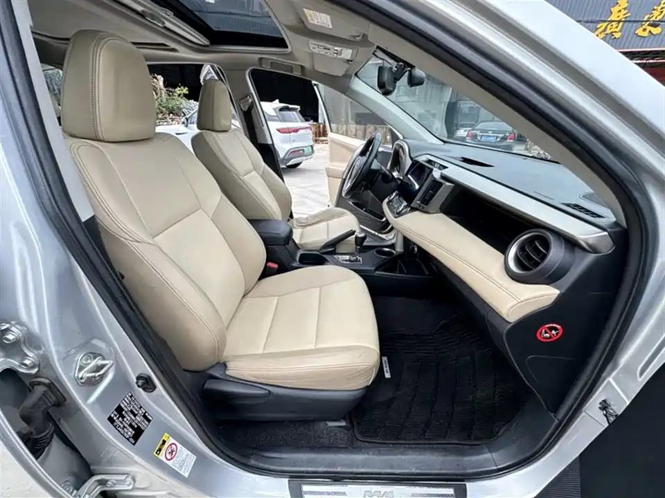 Toyota RAV4 Rongfang