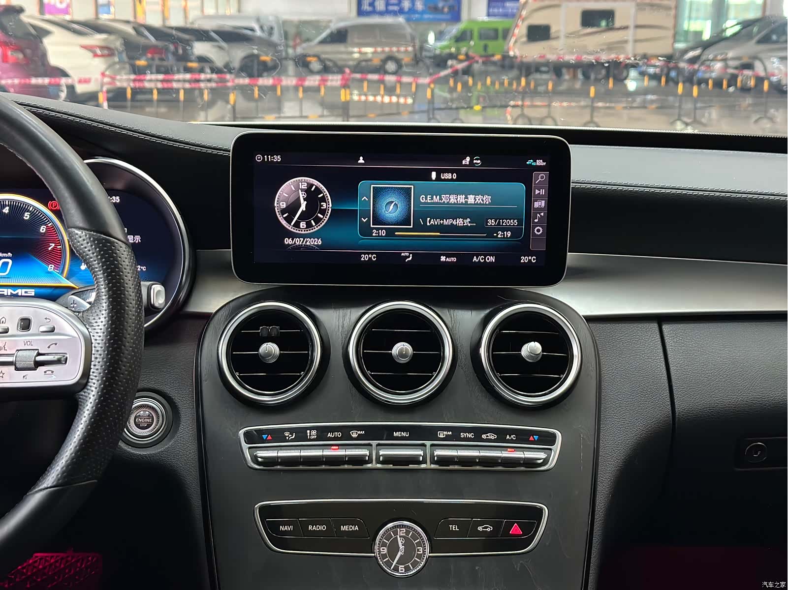 Mercedes-Benz C-Class, 2021 12