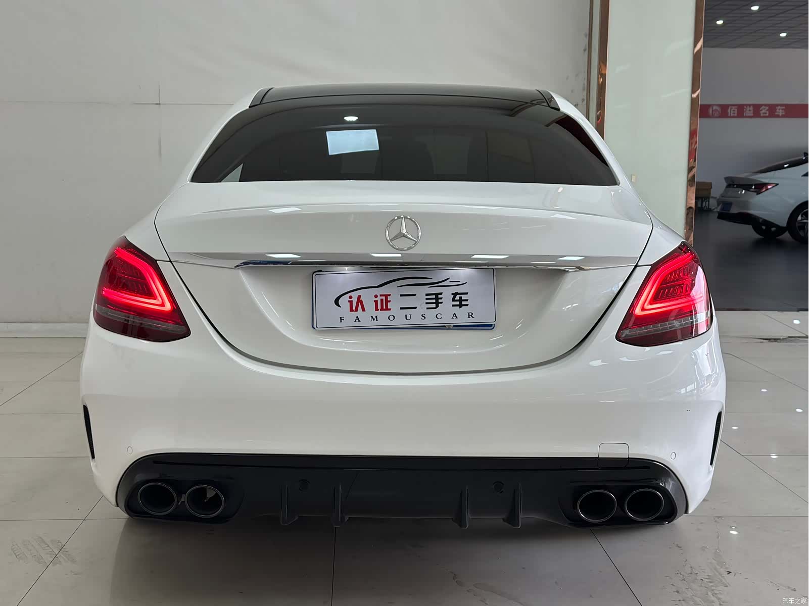Mercedes-Benz C-Class, 2021 19