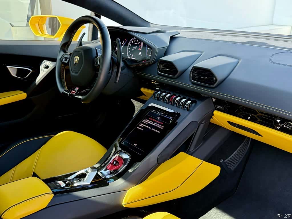 Lamborghini Huracán, 2023 25