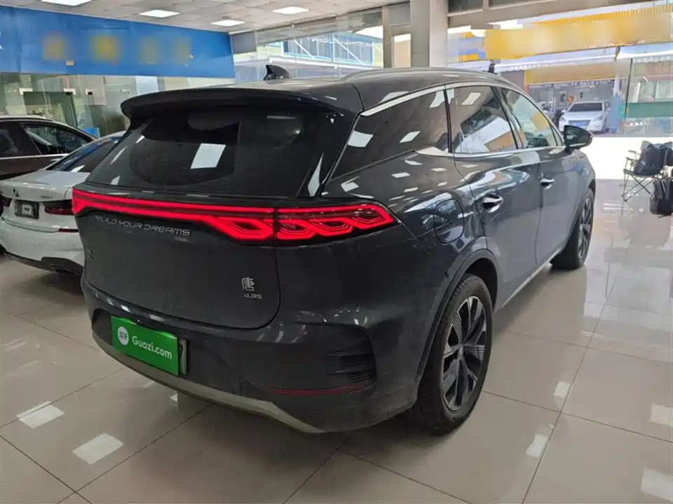 BYD Tangxin Energy