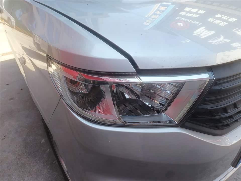 Wuling Wuling Hongguang V