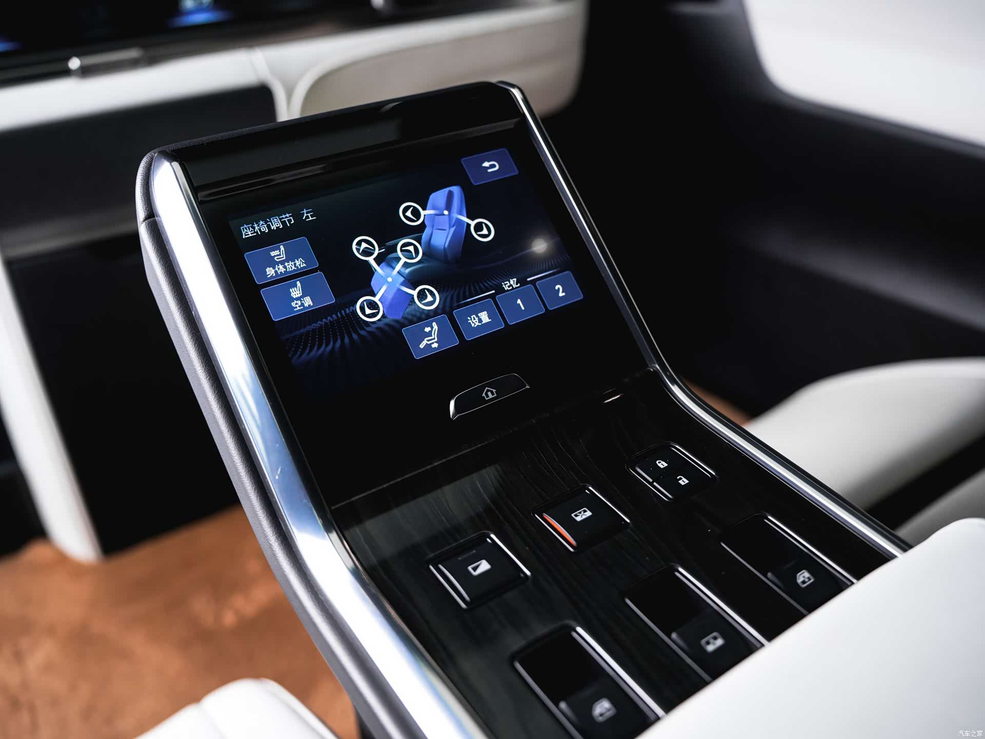 Lexus LM, 2021 15