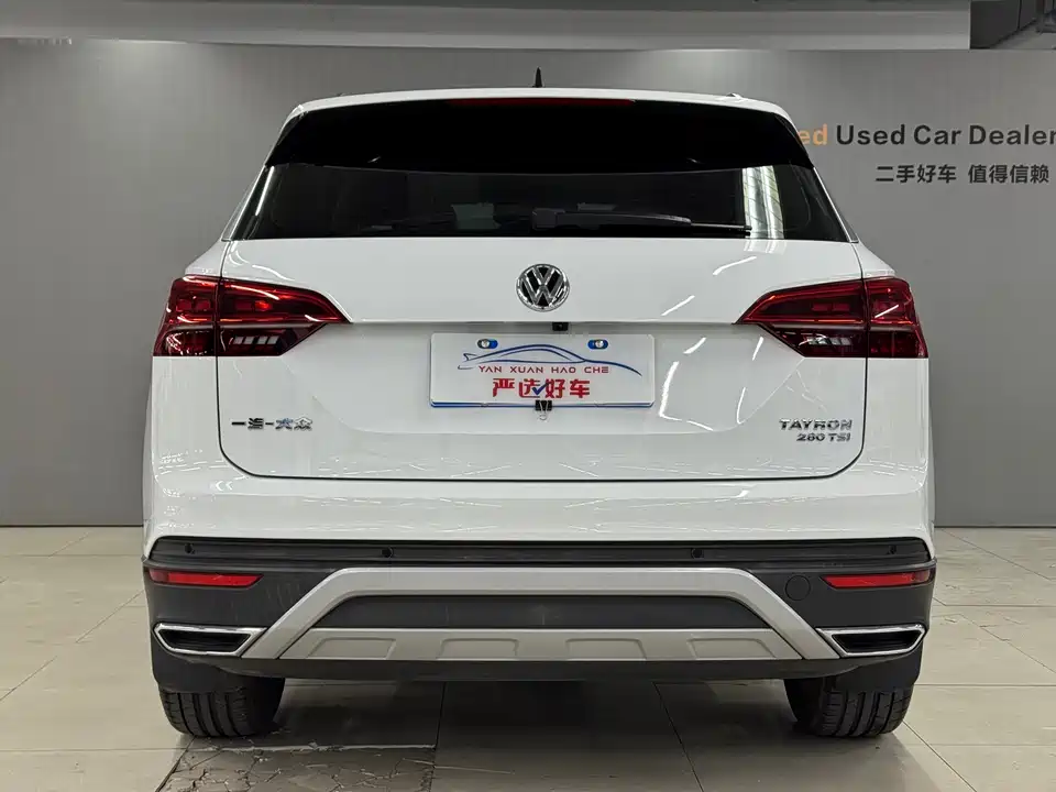 Volkswagen Tanyue