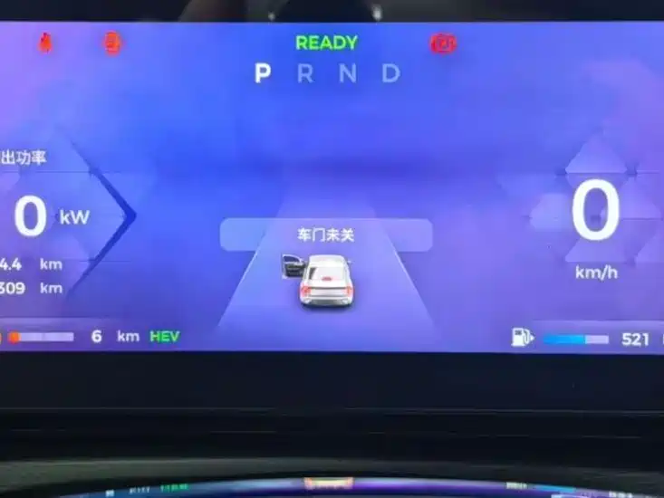 Wuling Wuling Starlight