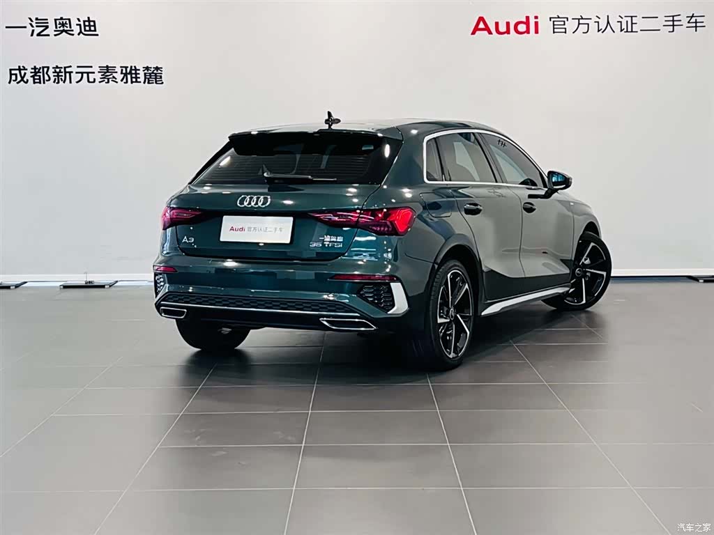 Audi A3, 2022 4