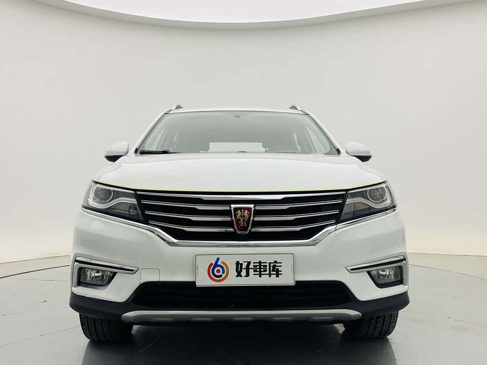 Roewe RX5