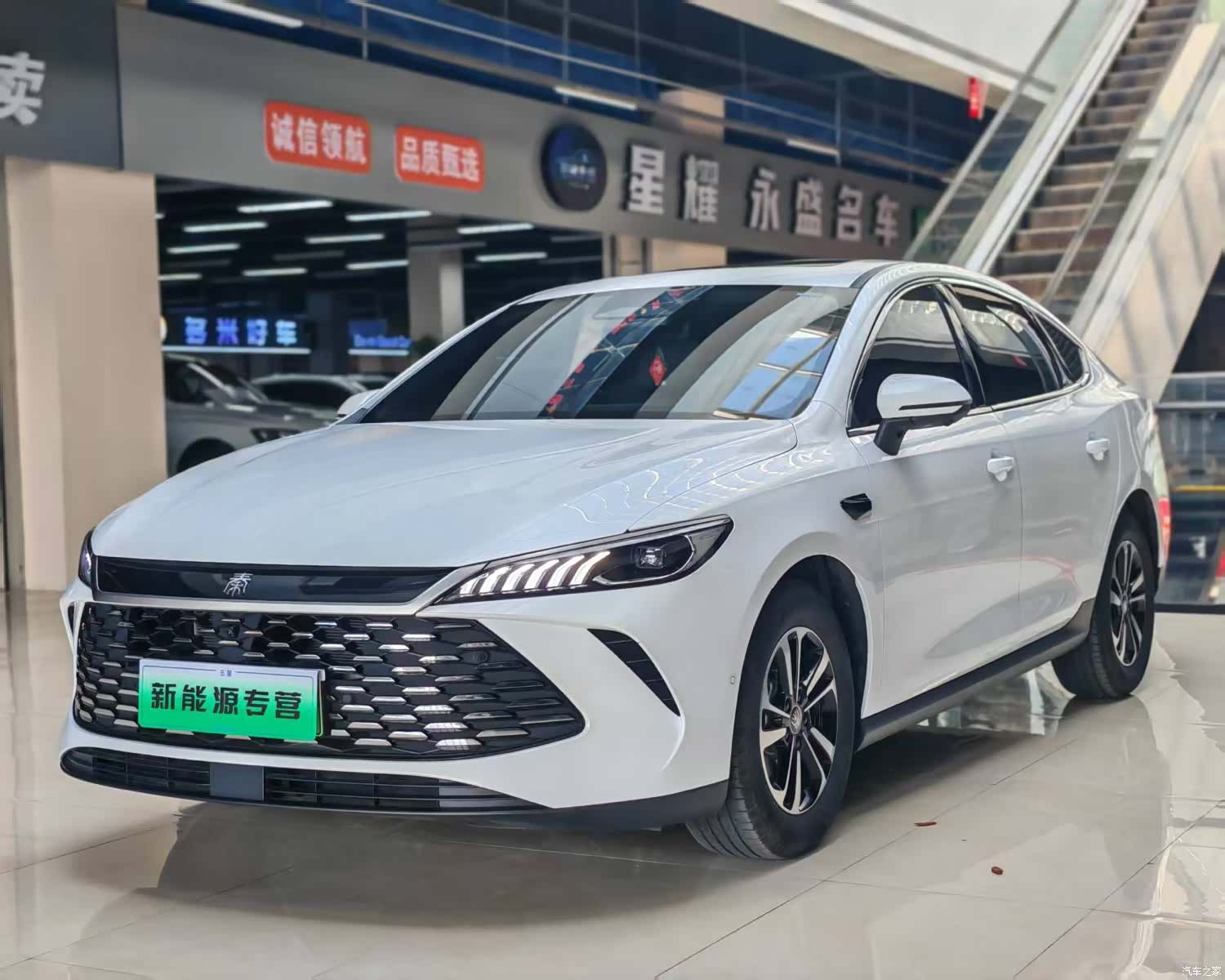 BYD Qin, 2025 3