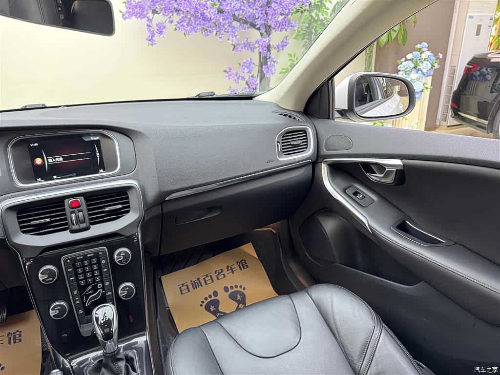 Volvo V40, 2016 14