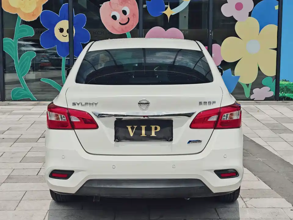 Nissan Xuan Yi
