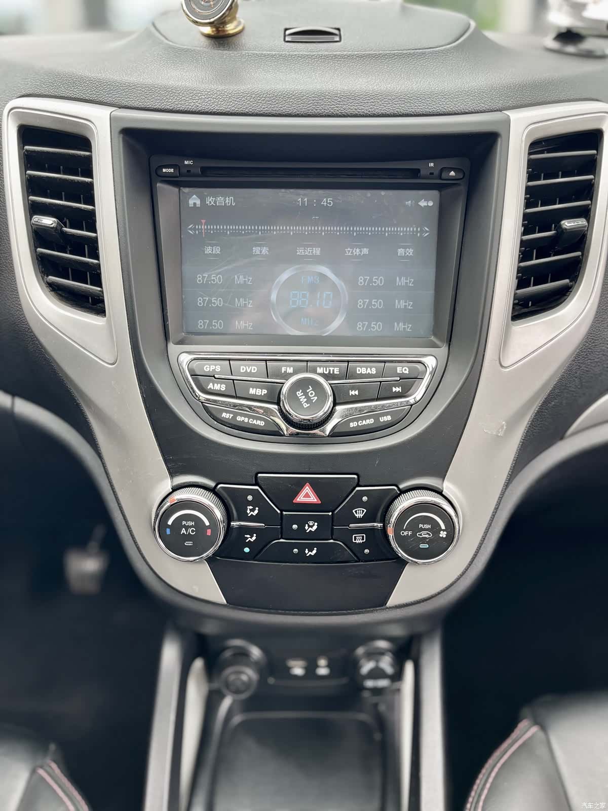 Changan CS35, 2015 17