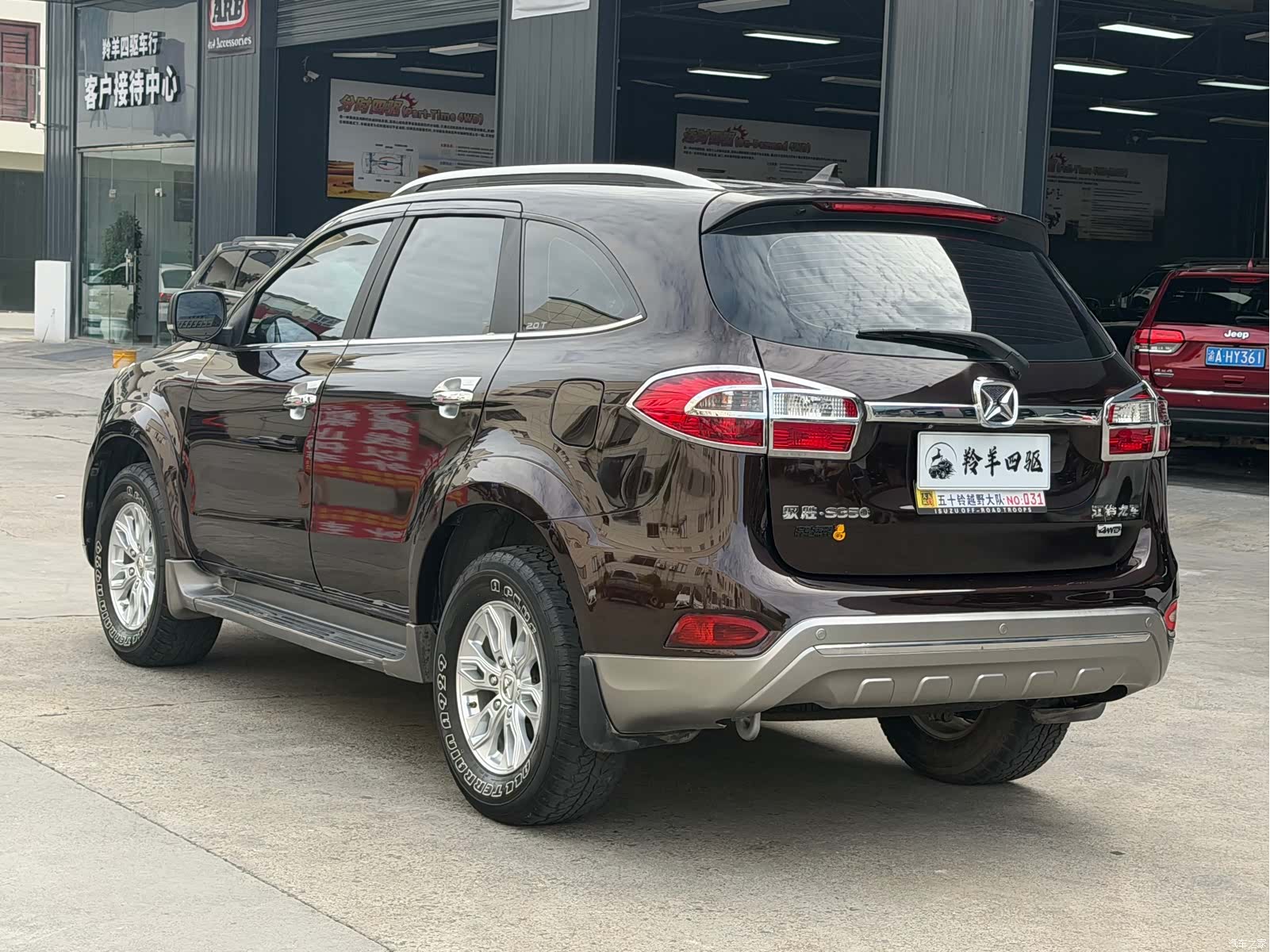 JMC S350, 2017 9