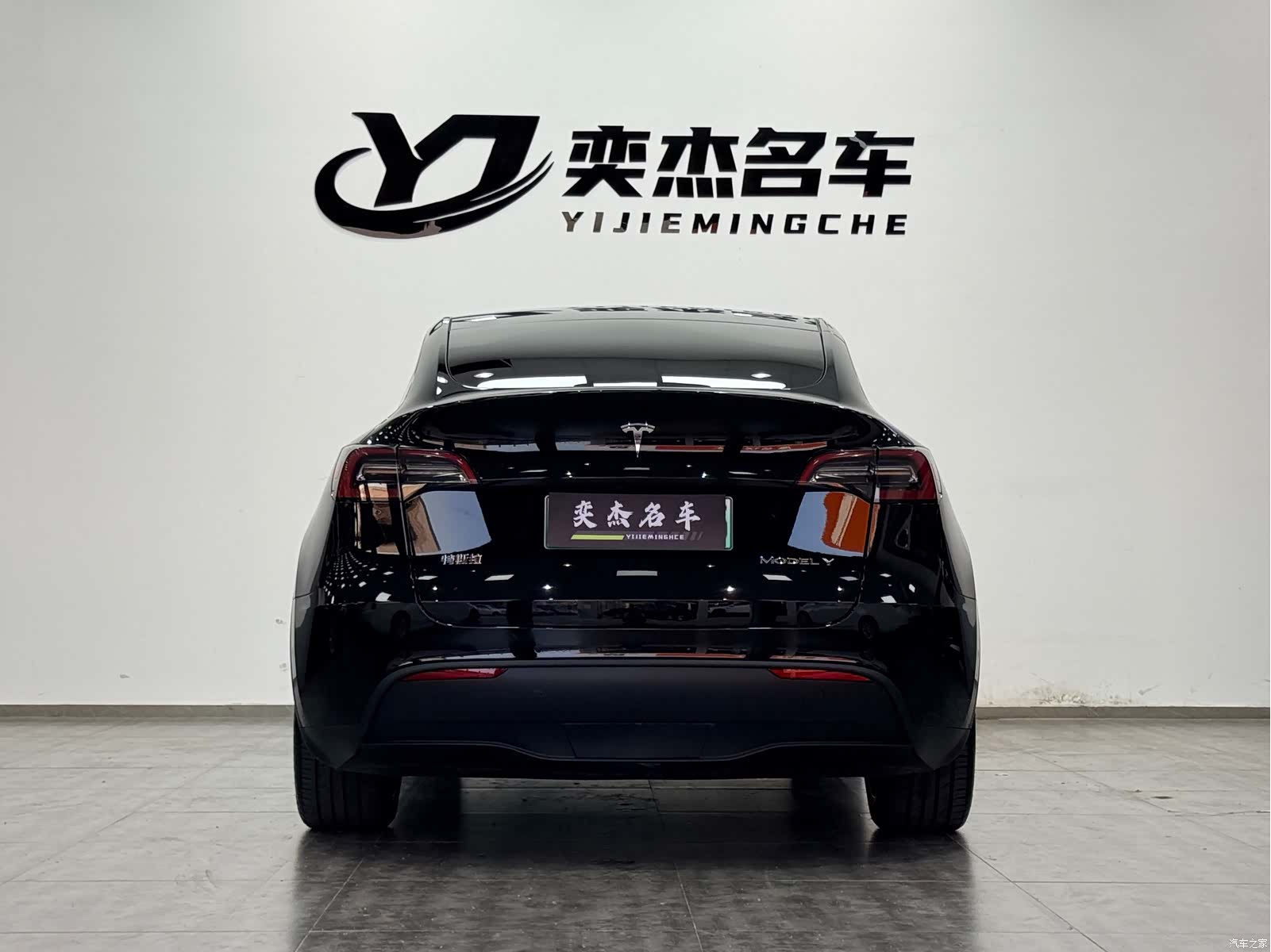 Tesla Model Y, 2021 8