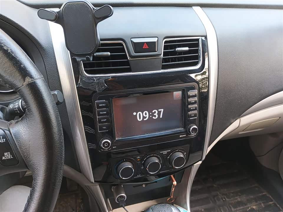 Forthing Popular S500