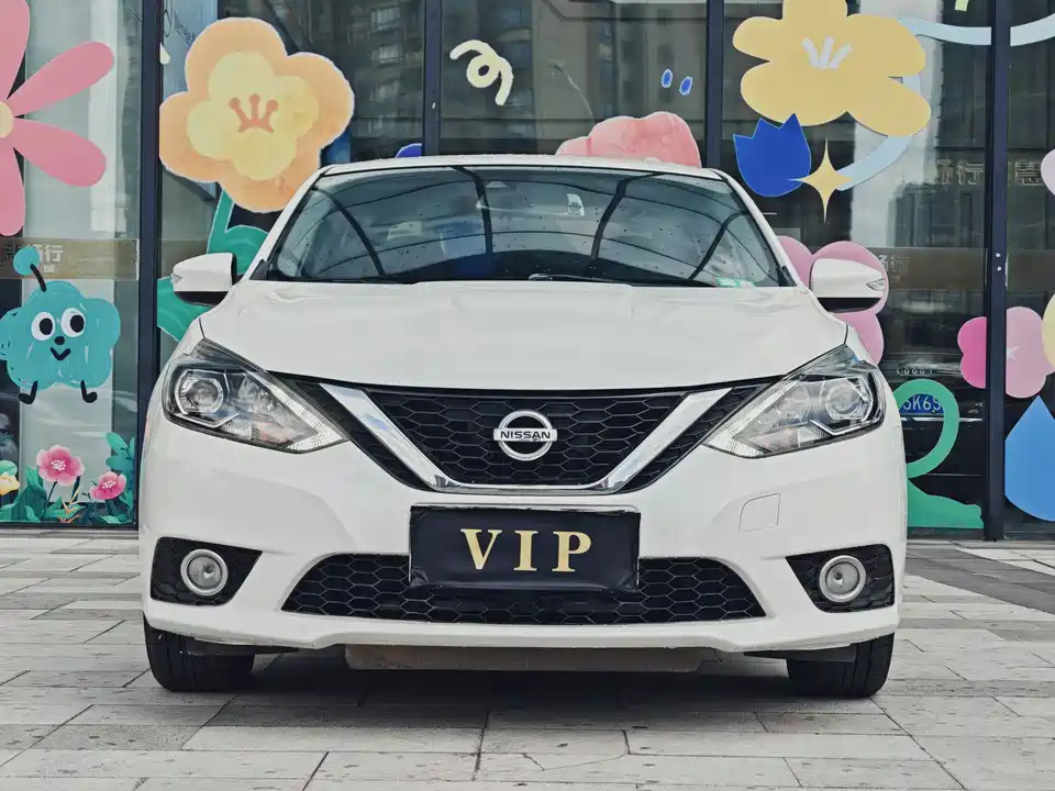 Nissan Xuan Yi
