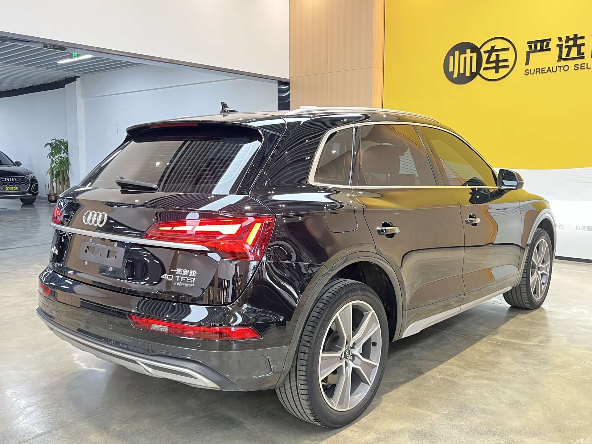 Audi Q5L, 2022 6
