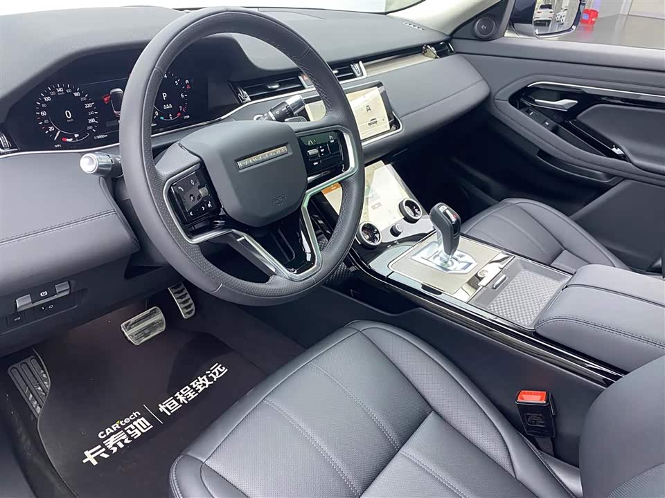 Land Rover Range Rover Aurora