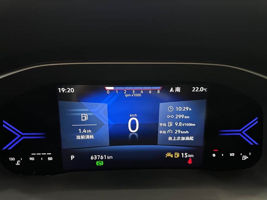 Jetta VS7 2022, фото 19