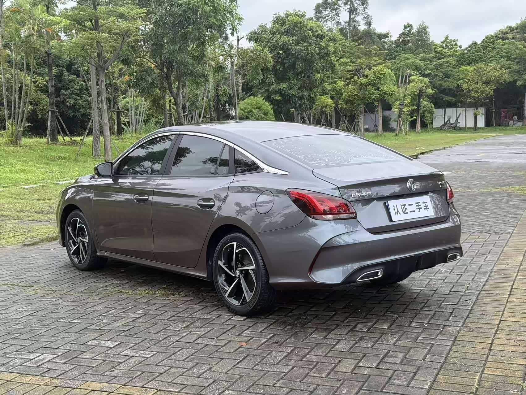 MG MG5, 2022 14